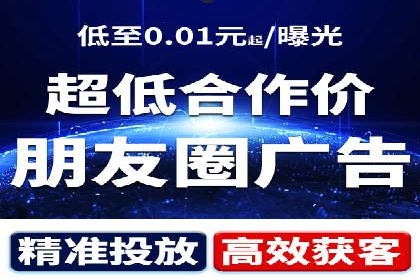 抖音信息流广告创意设计解析